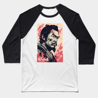 Toshiro Mifune - Seven Samurai Baseball T-Shirt